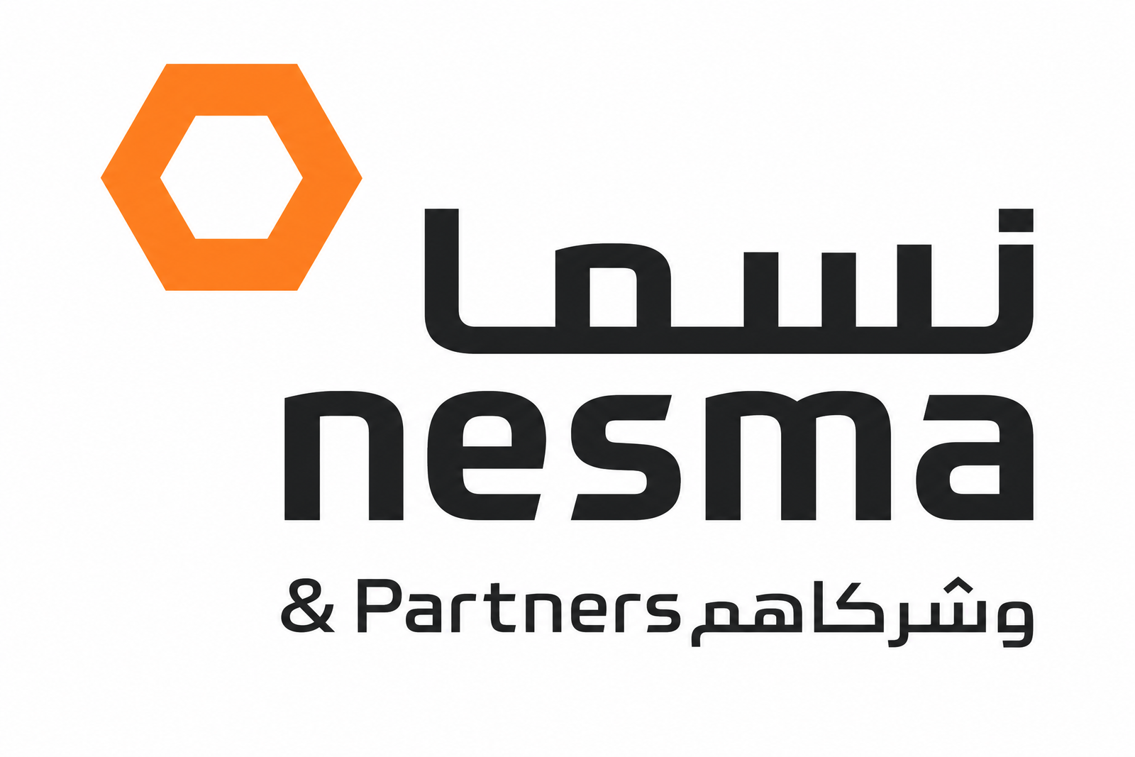 شعار شريك نجاح 1